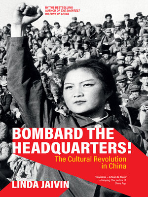 cover image of Bombard the Headquarters!